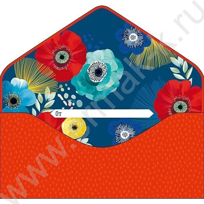 Конверт д/денег  83*167мм  "С Днем Рождения" | Фото 2