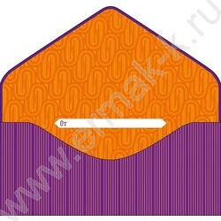 Конверт д/денег  83*167мм  "Поздравляем" NEW | Фото 2