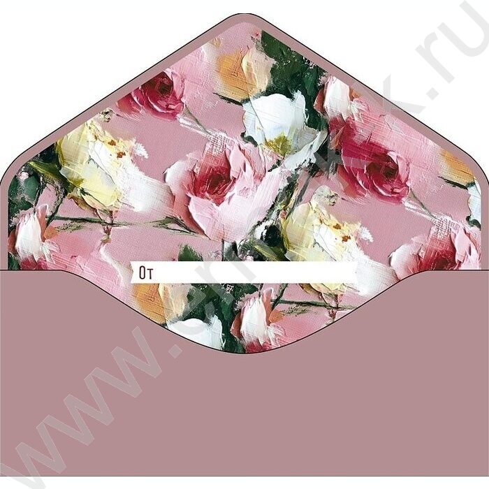 Конверт д/денег  83*167мм  "С Днем Рождения" | Фото 2