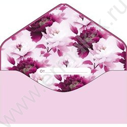 Конверт д/денег  83*167мм  "С Днем Рождения" NEW | Фото 2