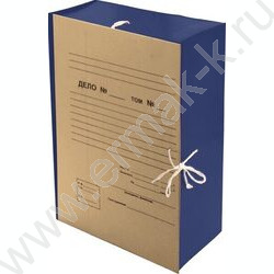 Папка архивная 120мм б/вин синий, частичная оклейка, крафт с запечаткой, 4 завязки, складная NEW | Фото 1