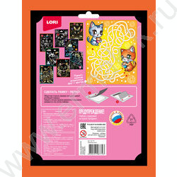 Набор д/творчества Гравюра серебро Чаепитие котят NEW | Фото 5