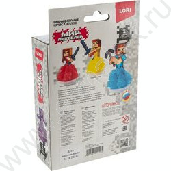 Набор д/творчества Выращивание кристаллов  Мир пикселей. Пиксельная персонаж NEW | Фото 4