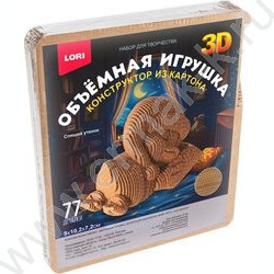 Конструктор из картона. Объёмная игрушка "Спящий утёнок" NEW | Фото 1