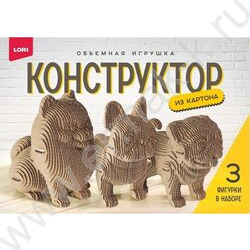 Конструктор из картона. Объёмная игрушка "Собаки" (3 игрушки в наборе) NEW | Фото 1
