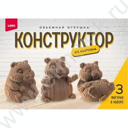 Конструктор из картона. Объёмная игрушка "Хомяки" (3 игрушки в наборе) NEW | Фото 1