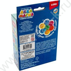 Набор д/творчества Чудеса науки. Аквамагия "Жители океана" NEW | Фото 4