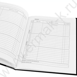 Дневник 1-11кл. /тв.обл./глянц.лам., с резинкой "Забавный дизайн на чёрном-4" NEW | Фото 4