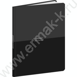 Дневник 1-11кл. /тв.обл./мат.лам. "Оттенки чёрного-1" NEW | Фото 1