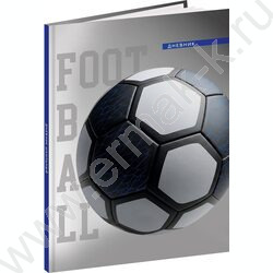 Дневник 5-11кл. /тв.обл./глянец "Футбольный мяч-28" NEW | Фото 1