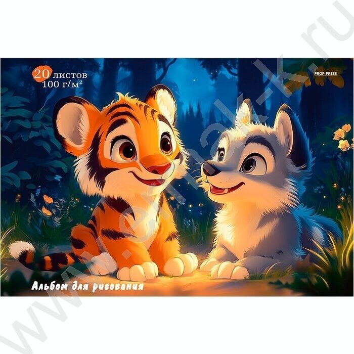 Альбом д/рисования 20л "Зверята в джунглях" лен NEW | Фото 1