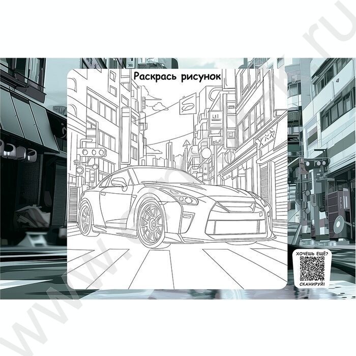 Альбом д/рисования 20л "Красное авто в городе" лен NEW | Фото 3