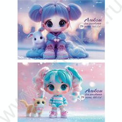 Альбом д/рисования 24л "Девочки и зверята-1" лен/ассорти NEW | Фото 1