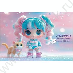 Альбом д/рисования 24л "Девочки и зверята-1" лен/ассорти NEW | Фото 5