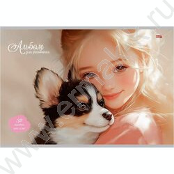 Альбом д/рисования 32л "Девочка и зверушка" ассорти NEW | Фото 3