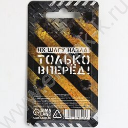 Ручка пуля "Первому во всём" на подложке | Фото 5