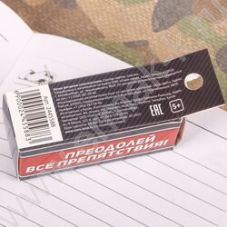 Ручка граната "Преодолевай все препятствия", пластик, в упаковке NEW | Фото 4