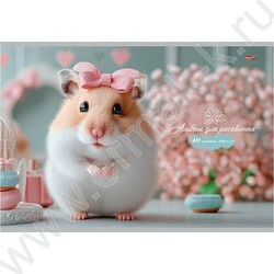 Альбом д/рисования 40л "Милый пушистик-2" ассорти NEW | Фото 3