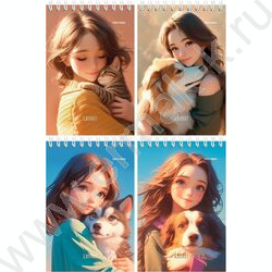 Блокнот  40л А6 спираль "Девушки и питомцы-2" ассорти NEW | Фото 1