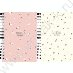 Зап. книжка 120л А6 спираль "Bloome" NEW | Фото 1