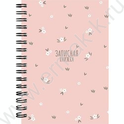 Зап. книжка 120л А6 спираль "Bloome" NEW | Фото 2
