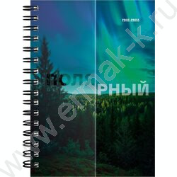 Зап. книжка 120л А6 спираль "Matte nature" NEW | Фото 2