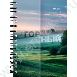 Зап. книжка 120л А6 спираль "Matte nature" NEW | Фото 3