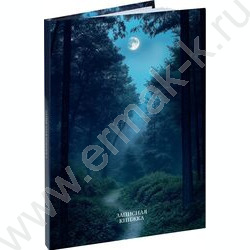 Зап. книжка  96л А6 тв.обл. "Лунные пейзажи-1" /глянец/ NEW | Фото 1