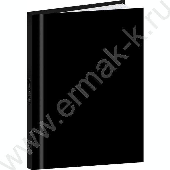Зап. книжка  96л А6 тв.обл. "Однотонный чёрный-3" /глянец/ NEW | Фото 1