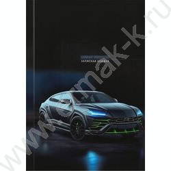 Зап. книжка 160л А6 тв.обл. "Красивые автомобили-13" /глянец/ NEW | Фото 2