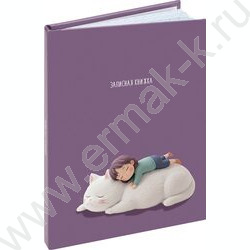 Зап. книжка  48л А7 тв.обл. "Девочка с животными-1" /глянец/ NEW | Фото 1