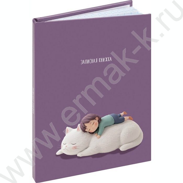 Зап. книжка  48л А7 тв.обл. "Девочка с животными-1" /глянец/ NEW | Фото 1