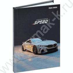 Зап. книжка  48л А7 тв.обл. "Разные автомобили-19" /глянец/ NEW | Фото 1