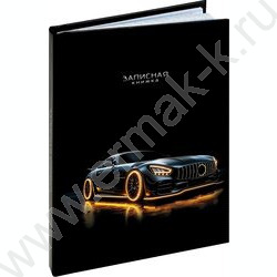 Зап. книжка  64л А7 тв.обл. "Стильные автомобили-3" /глянец/ NEW | Фото 1