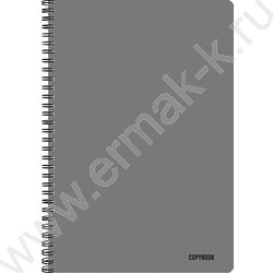 Тетрадь  96л А4 клетка/спираль "В тёмных тонах" /лен/ NEW | Фото 4