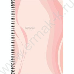 Тетрадь  96л А4 клетка/спираль "Пастельная абстракция" /лен/ NEW | Фото 3