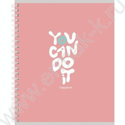 Тетрадь  80л клетка/спираль/двойная "Минималистичный дизайн-3" ассорти NEW | Фото 5