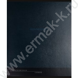 Тетрадь  48л клетка "Тёмные узоры" /твин-лак/ 5видов NEW | Фото 4