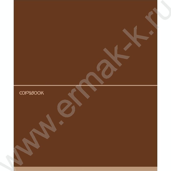 Тетрадь  48л клетка "Бежево-коричневые оттенки" /софт-тач/ 5видов NEW | Фото 5