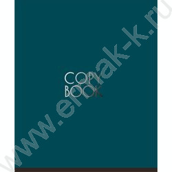 Тетрадь  48л клетка "Однотонный дизайн-6" /софт-тач/ 5видов NEW | Фото 7