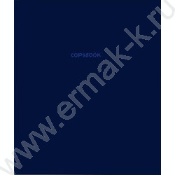 Тетрадь  48л клетка "Оттенки синего-1" /софт-тач/ 5видов NEW | Фото 7