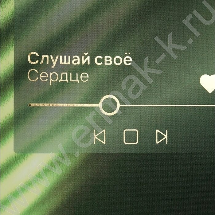 Тетрадь  48л клетка "Слушай своё сердце" /софт-тач,тисн.фольгой/ 5видов NEW | Фото 9
