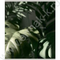 Тетрадь  96л клетка "Благородный зеленый" / софт-тач/ ассорти NEW | Фото 4