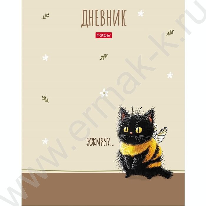 Дневник 1-11кл. /тв.обл./ламинац.SOFT-TOUCH "ЖЖ-МЯУ" NEW | Фото 1