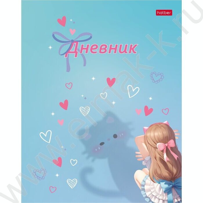 Дневник 1-11кл. /тв.обл./ламинац.SOFT-TOUCH "Нежные тени" NEW | Фото 1