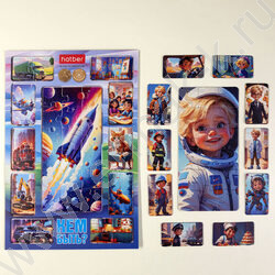 Пазлы   38 2в1 Кем быть? Для мальчиков в рамке NEW | Фото 2