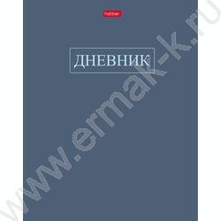 Дневник 1-11кл. /тв.обл./ламинац.SOFT-TOUCH "Вперед к знаниям" NEW | Фото 1