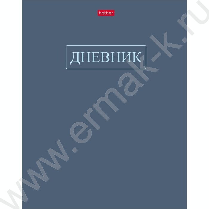 Дневник 1-11кл. /тв.обл./ламинац.SOFT-TOUCH "Вперед к знаниям" NEW | Фото 1