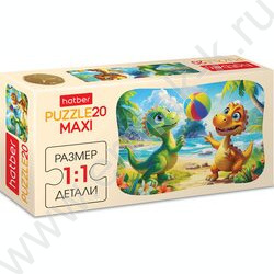 Пазлы   20 MAXI Малыши Дино NEW | Фото 1