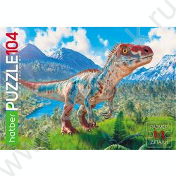 Пазлы  104 Динозавр NEW | Фото 2